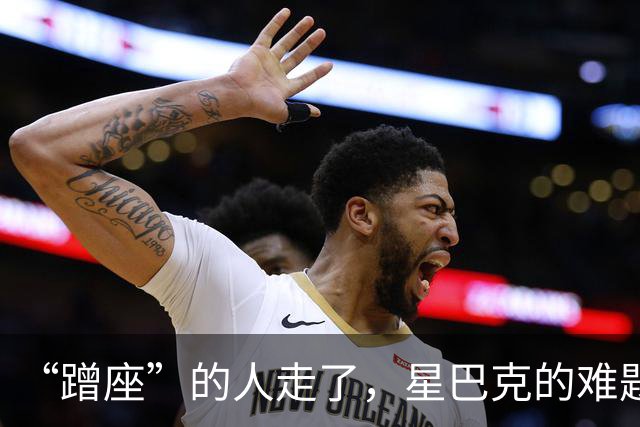 “蹭座”的人走了，星巴克的难题还在