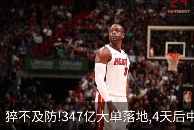 猝不及防!347亿大单落地,4天后中国管制令一出,越南:去哪买盾构机